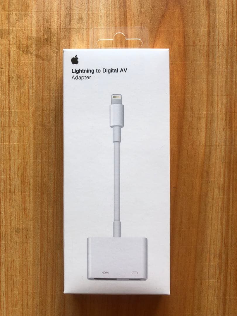 純正美品Lightning - Digital AVアダプタ未開封