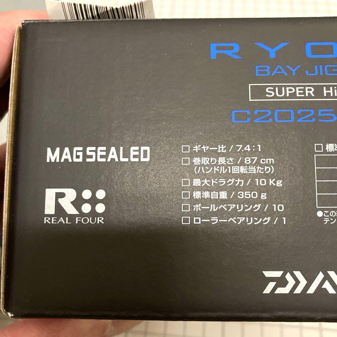リール 14RYOGA BJ C2025PE-SH