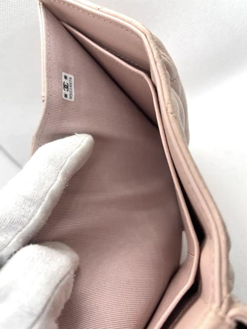 CHANEL シャネル 19 ディズヌフ 三つ折り財布 ピンク ラムスキン CHANEL シャネル 19 ディズヌフ 三つ折り財布 ピンク ラムスキン