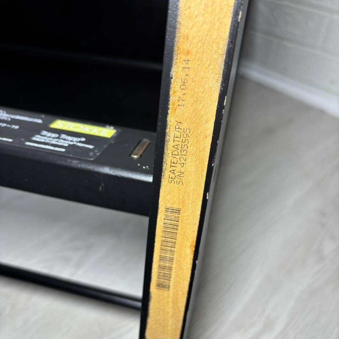 ストッケトリップトラップ