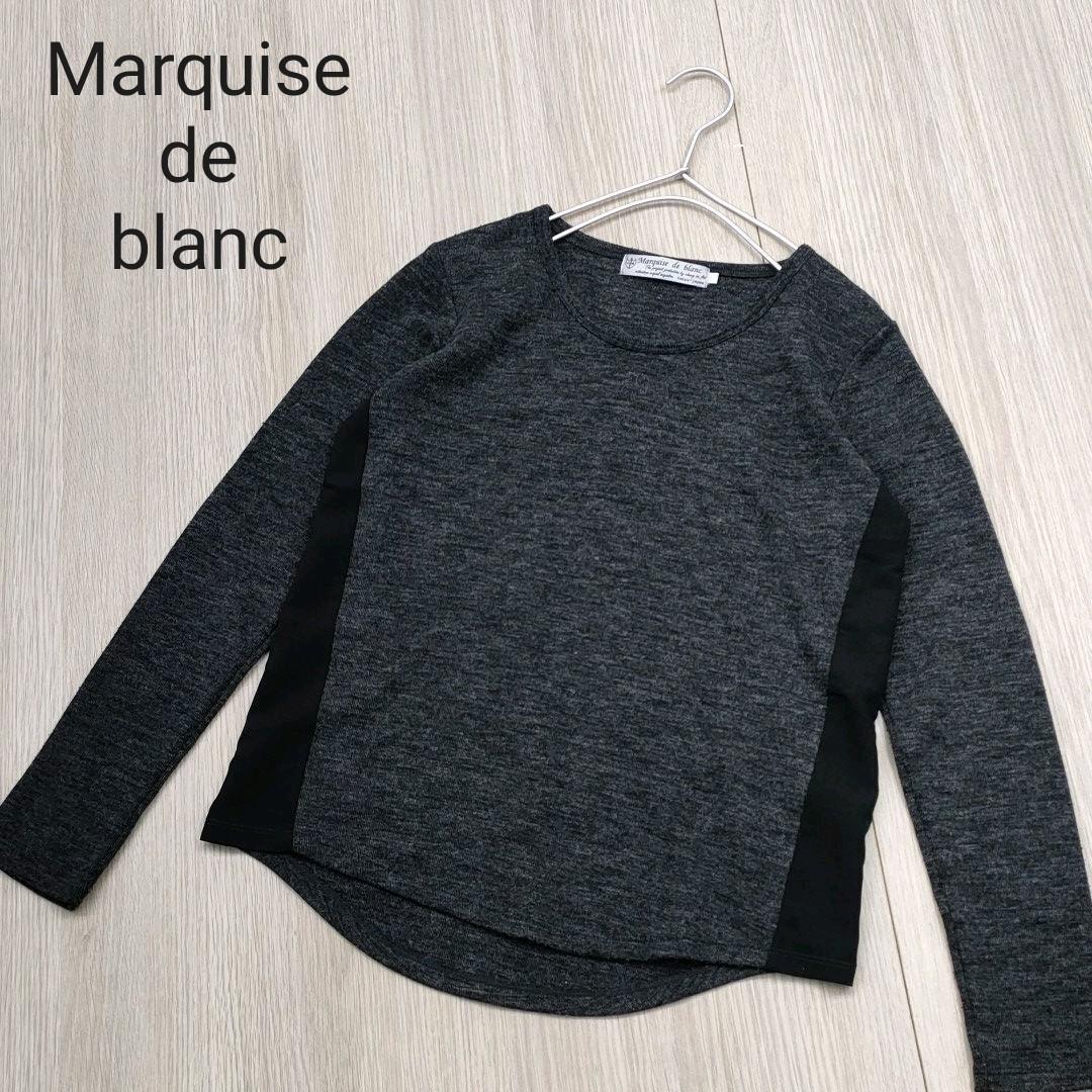 Marquise de blanc マルキスデブラン 長袖 切替え カットソー