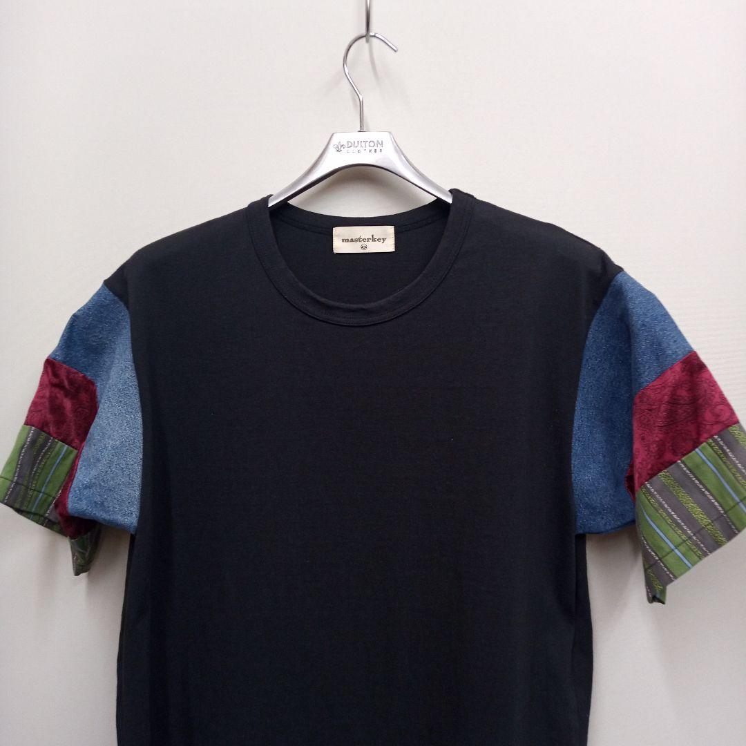 異素材M・masterkey