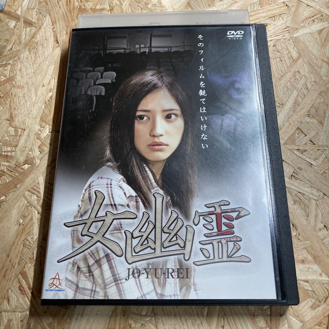 値下げ！電影少女　DVD レンタル落ちコンプ Amazon.co.jp: 電影少女 VIDEO GIRL AI 2018 [レンタル落ち] 全3