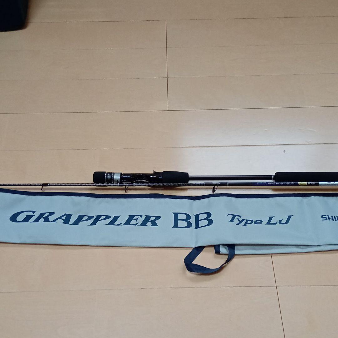 きますので [SMOKI様専用] オシアジガーLJ B63-2 NZd4x-m56328618076