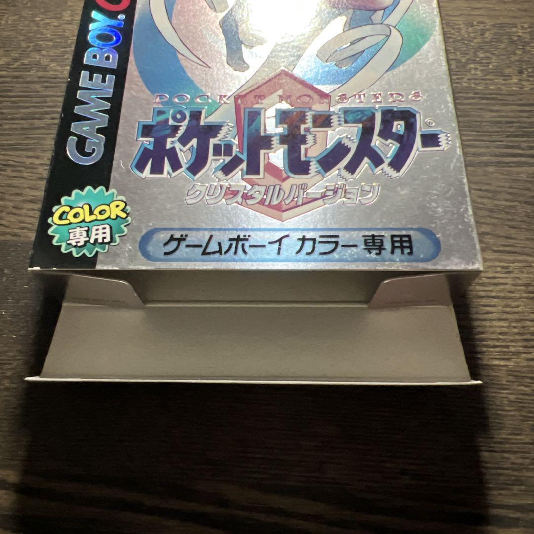 ゲームボーイソフト ポケットモンスター クリスタルバージョン 取扱説明書 箱付き ポケットモンスター クリスタルバージョン ゲームボーイカラー