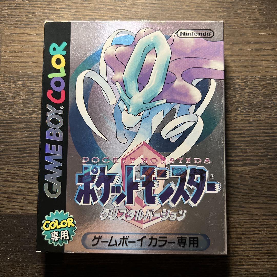 ゲームボーイソフト ポケットモンスター ポケモン クリスタル 箱