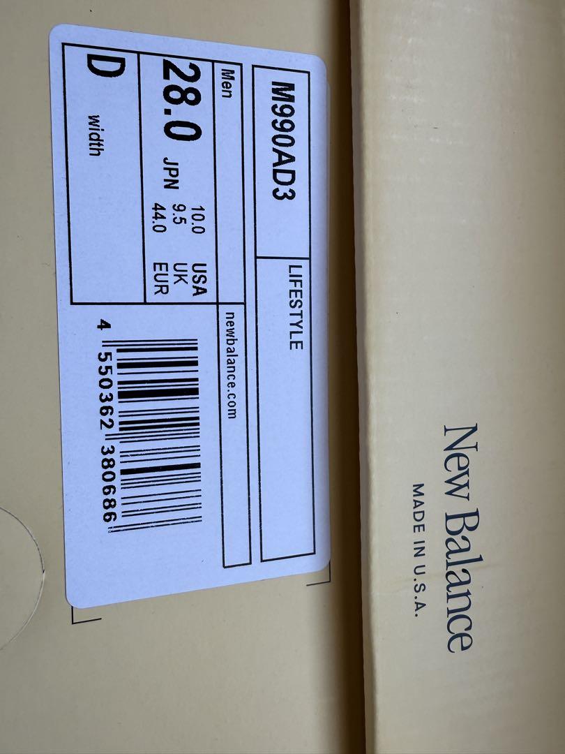 靴 New Balance M990V3 28cm