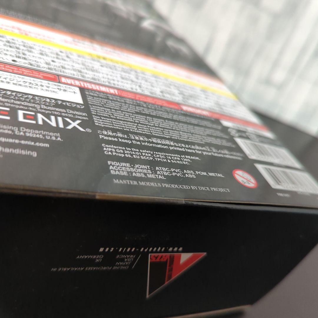 【再販版・未開封品】プレイアーツ改　ティファ　フィギュア
