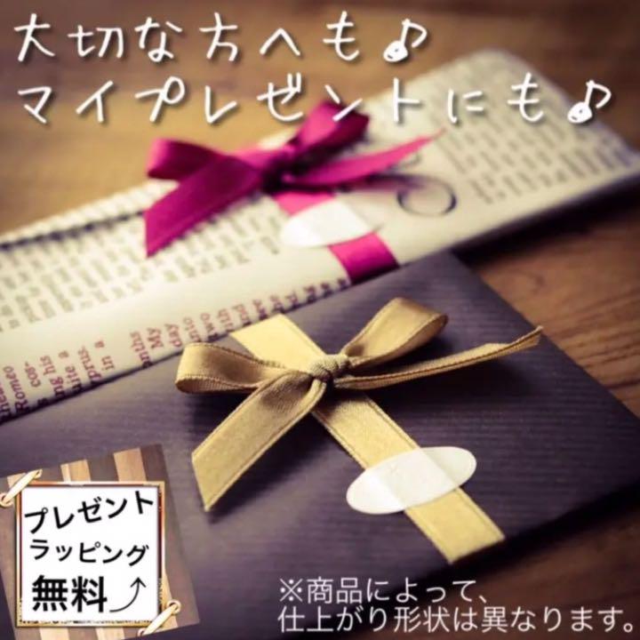 クリアランス最激安 見つけた方はラッキー!このページのみ最終価格にてご案内! 即購入⭕️ お取置き❌ クリアランス最激安 見つけた方はラッキー!このページのみ最終価格にてご案内! 即購入⭕️ お取置き❌