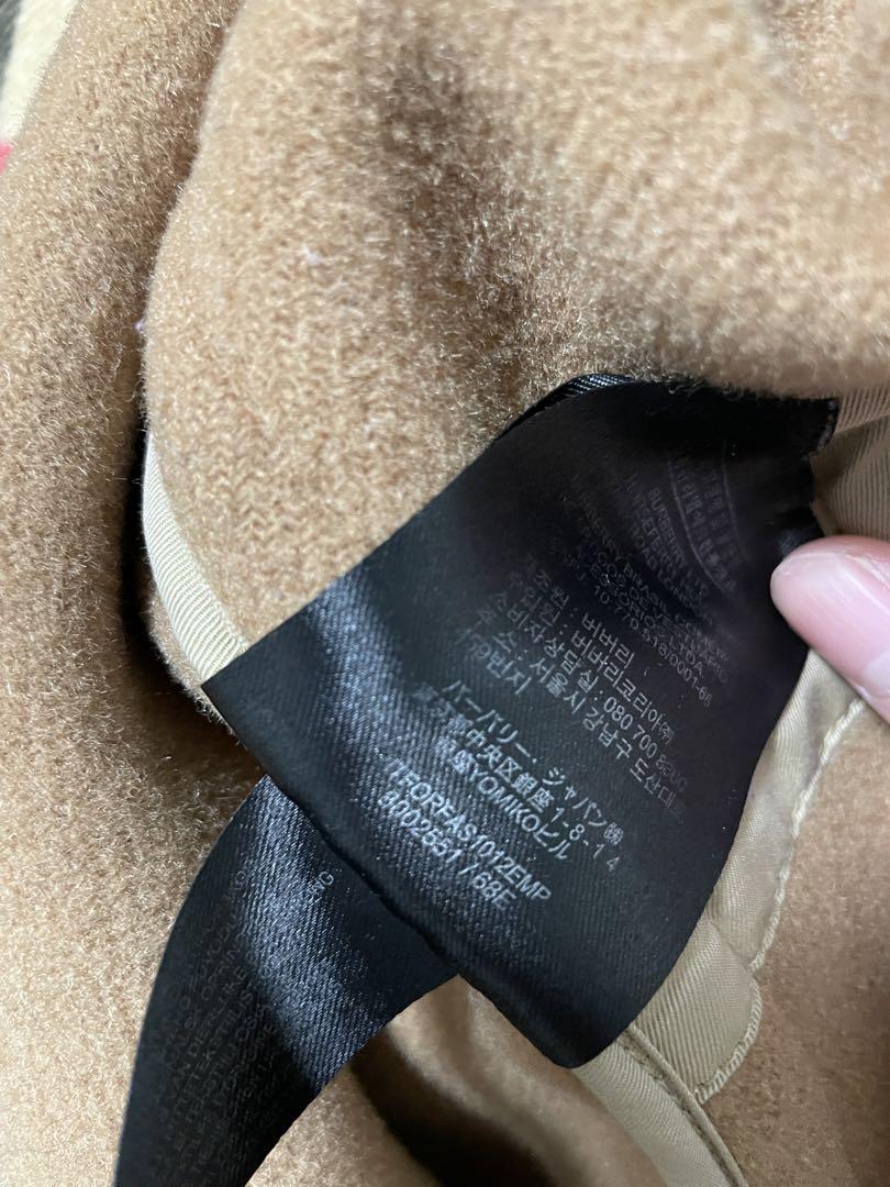 burberry gosha ダッフルコート