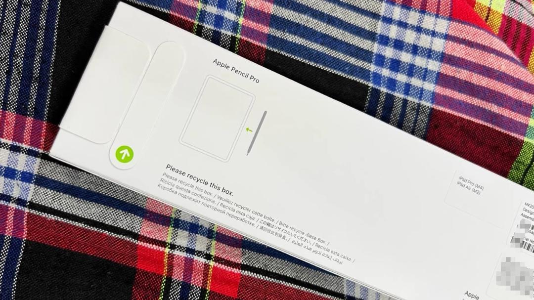Apple Pencil Pro 美品 未拆封