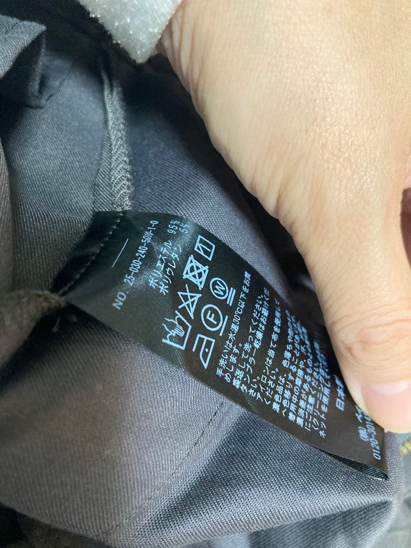 ノーブル エステルツイルストレッチスラックスパンツ グレー 40L Noble DECORATOM_COM_BR