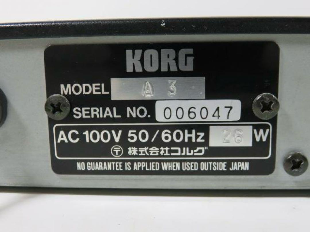 Korg コルグ A3 マルチエフェクター
