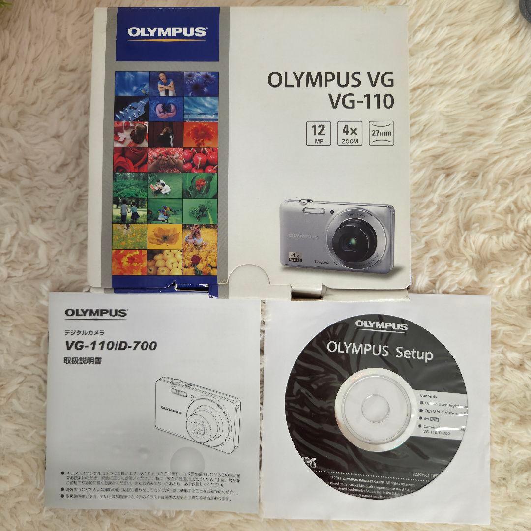 [美品]OLYMPUS 　オリンパス　デジタルカメラ　VG110付属品箱付き、