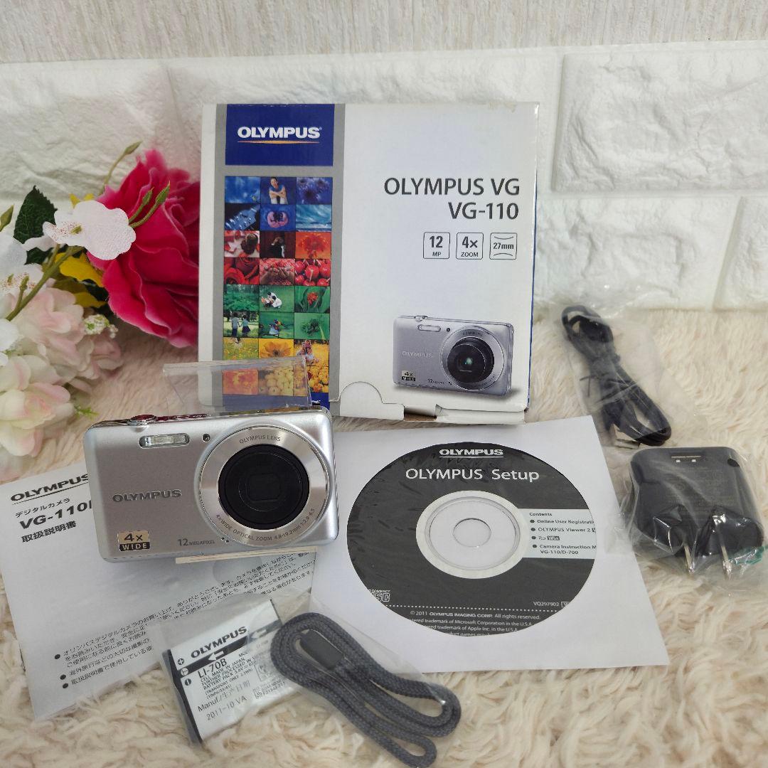 [美品]OLYMPUS 　オリンパス　デジタルカメラ　VG110付属品箱付き、