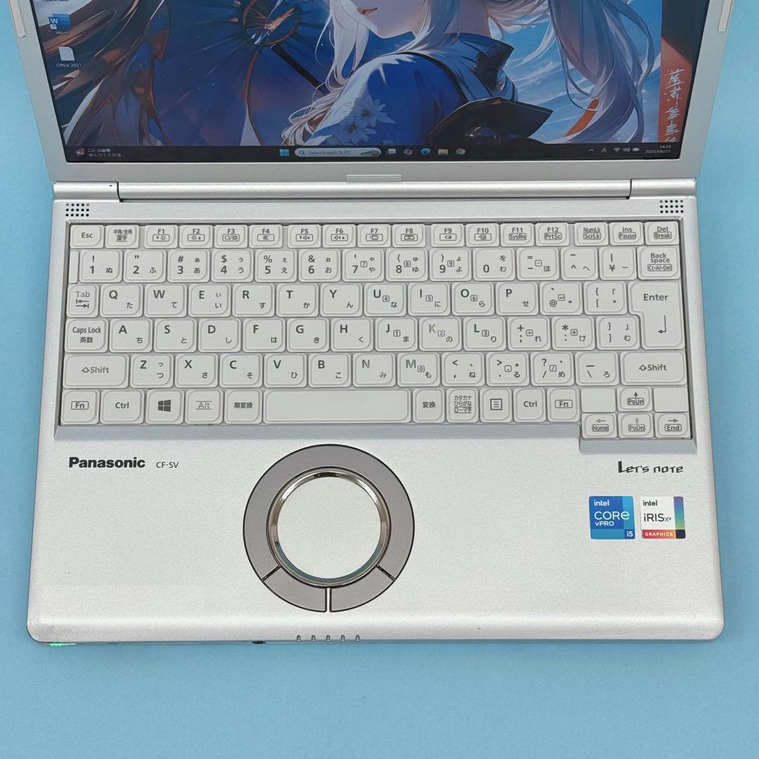 良品 756 レッツノート CF-SV1 第11世代 パナソニック office