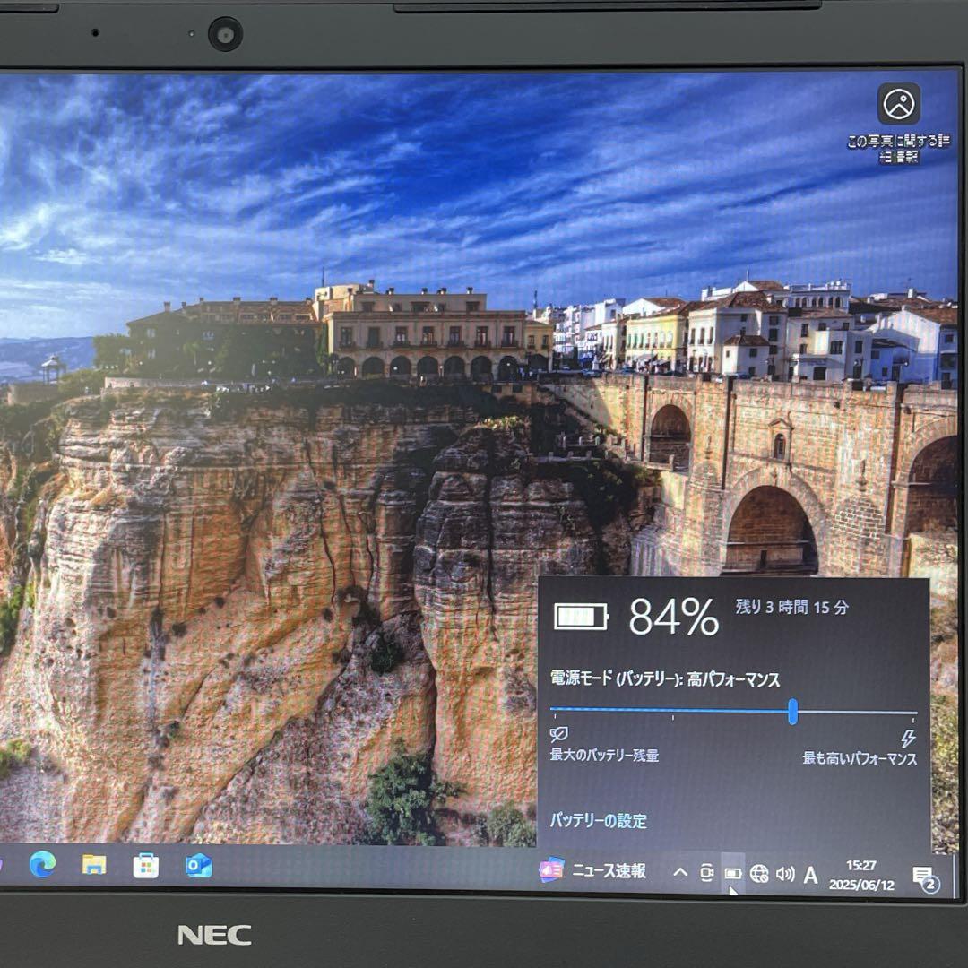 NEC VKT25F-3 i5-7200U メモリ8GB 500GB 美品　#3