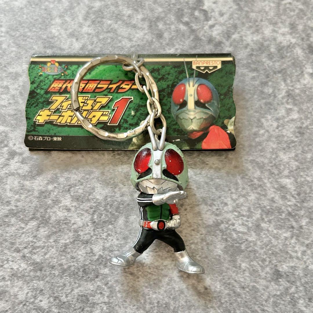 仮面ライダー フィギュア ミニカー キーホルダー 大量 まとめ売り 昭和 平成 歴代仮面ライダー フィギュアキーホルダー1 仮面ライダーZX