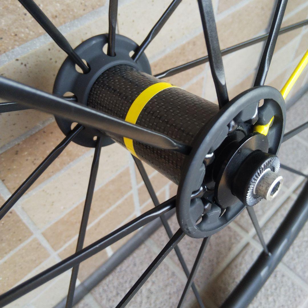 MAVIC Ksyrium Pro Exalith リムブレーキ用17C - メルカリ