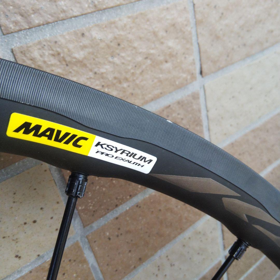 MAVIC Ksyrium Pro Exalith リムブレーキ用17C MAVIC KSYRIUM PRO EXALITH 17c リムブレーキ用 マビック