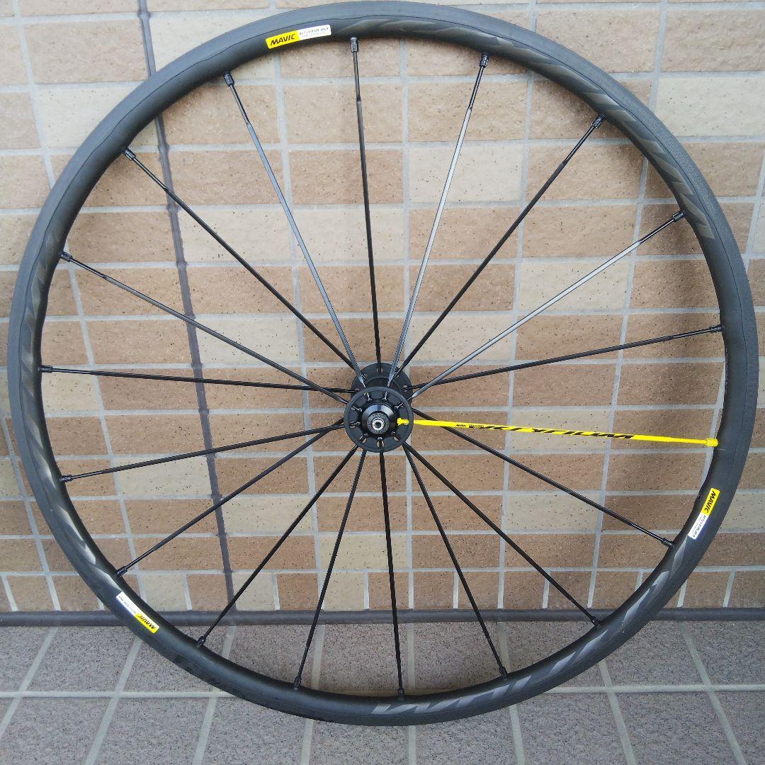 MAVIC Ksyrium Pro Exalith リムブレーキ用17C MAVIC Ksyrium Pro Exalith リムブレーキ用17C - メルカリ
