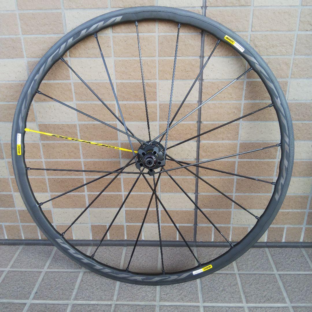 MAVIC Ksyrium Pro Exalith リムブレーキ用17C MAVIC KSYRIUM PRO EXALITH 17c リムブレーキ用 マビック