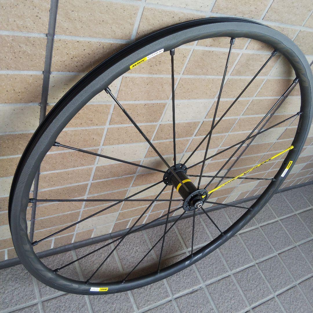 MAVIC Ksyrium Pro Exalith リムブレーキ用17C - メルカリ