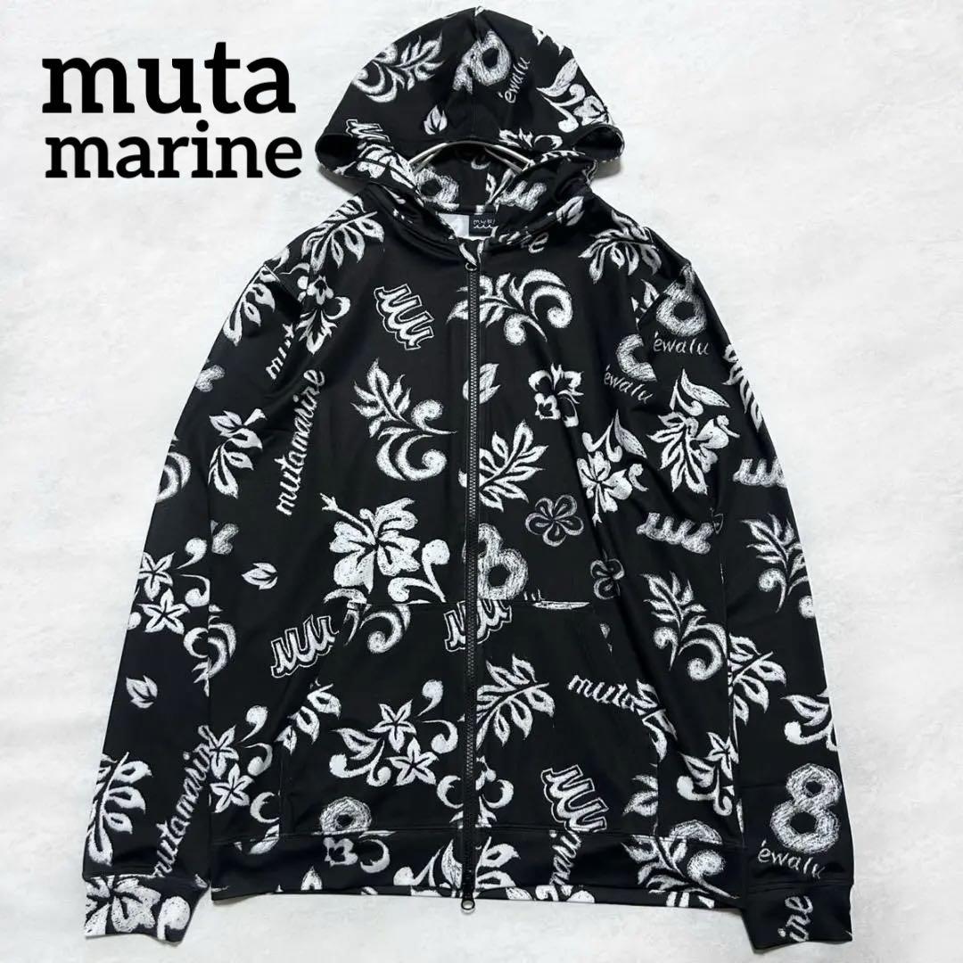 ムータマリン muta marine ラッシュガード パーカー 6サイズ