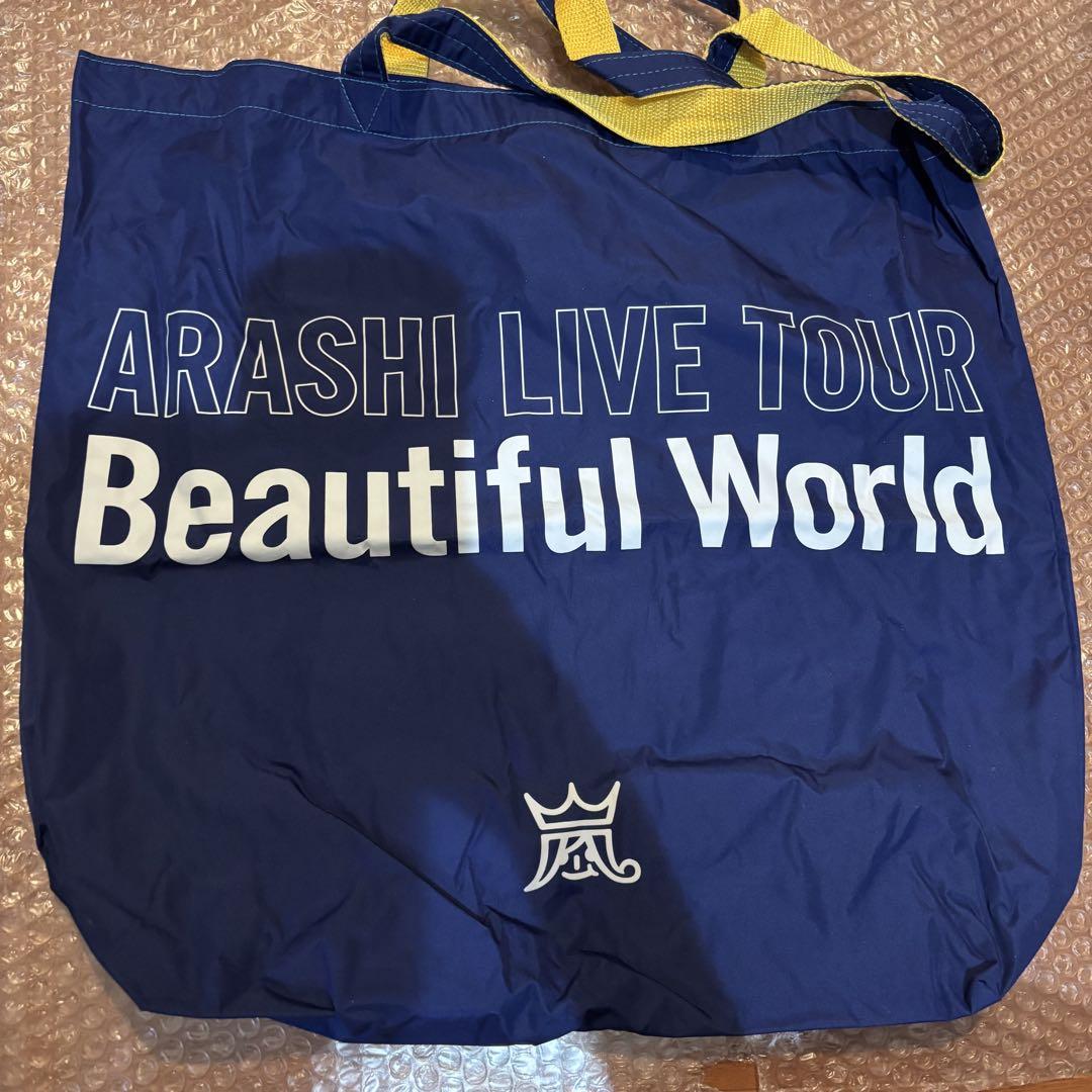 嵐 コンサート バッグ セット