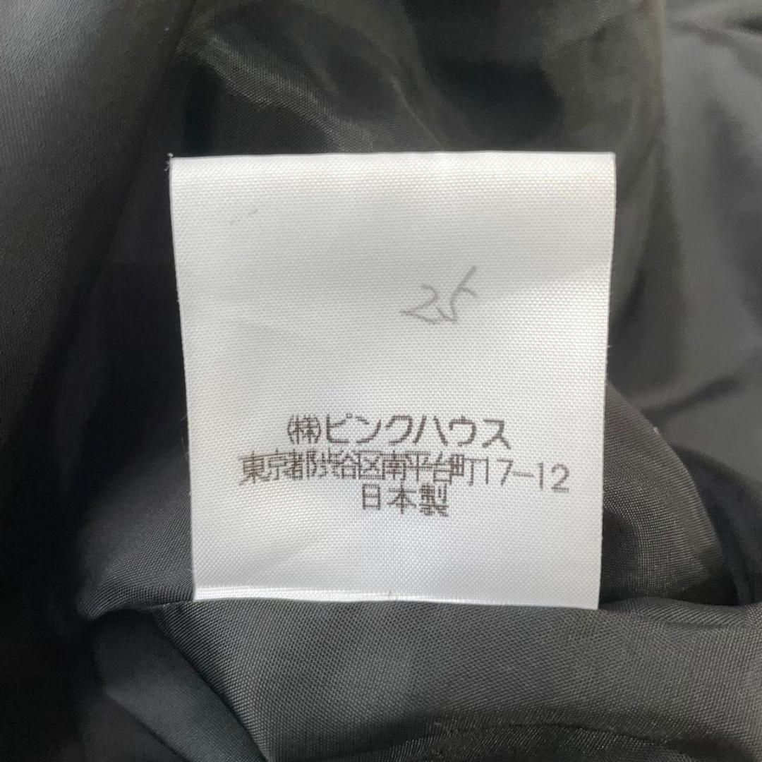 レース