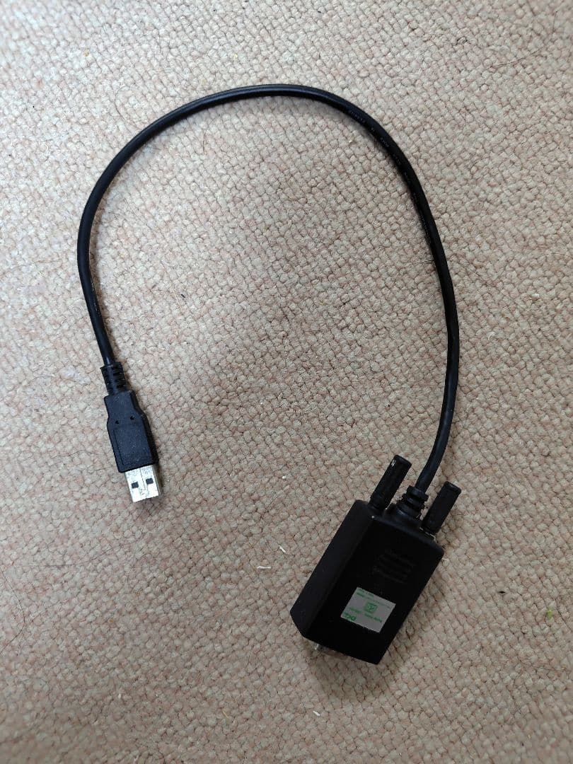 ローランド家庭用CNCマシン　MODELA MDX-15