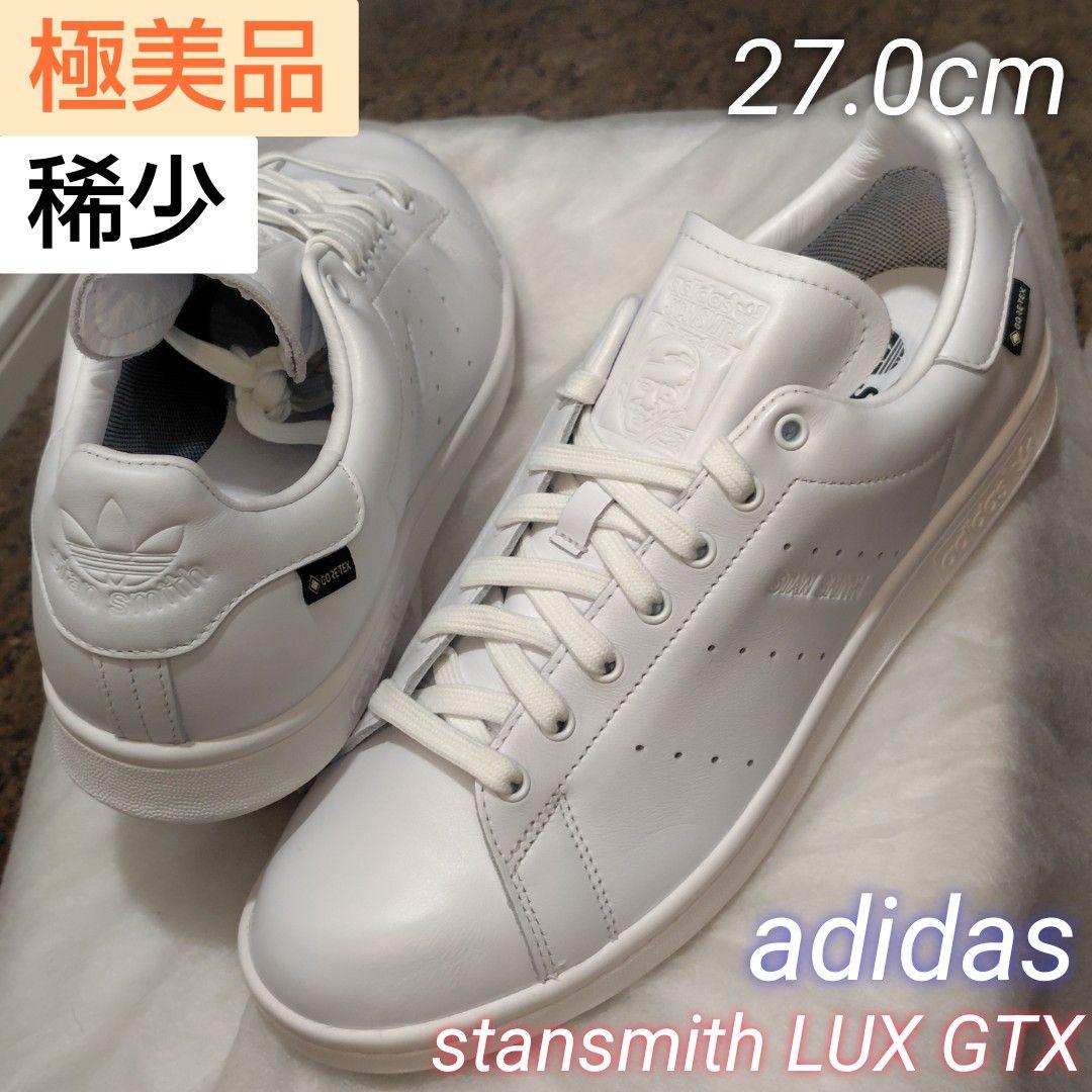 稀少 adidas stansmith LUX GTX 天然皮革 撥水27cm adidas