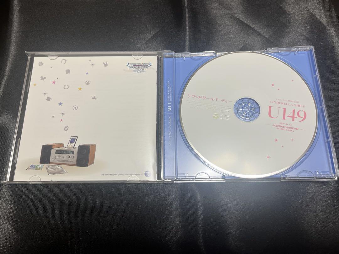 デレマス U149 ソラシドリームパーティー 会場限定CD 800px-U149_So-La-Si-