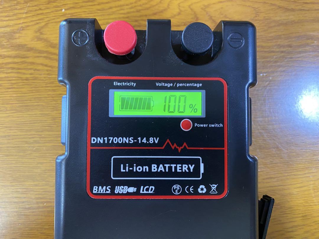 電動リール用DNYO DN1700-NS リチウムバッテリー