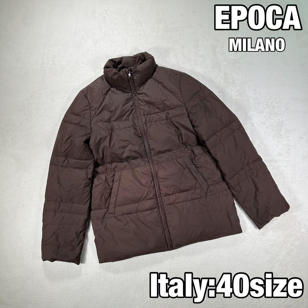 EPOCA 　40サイズ エポカ】軽量ダウンジャケット ブラウン 薄型 レディース