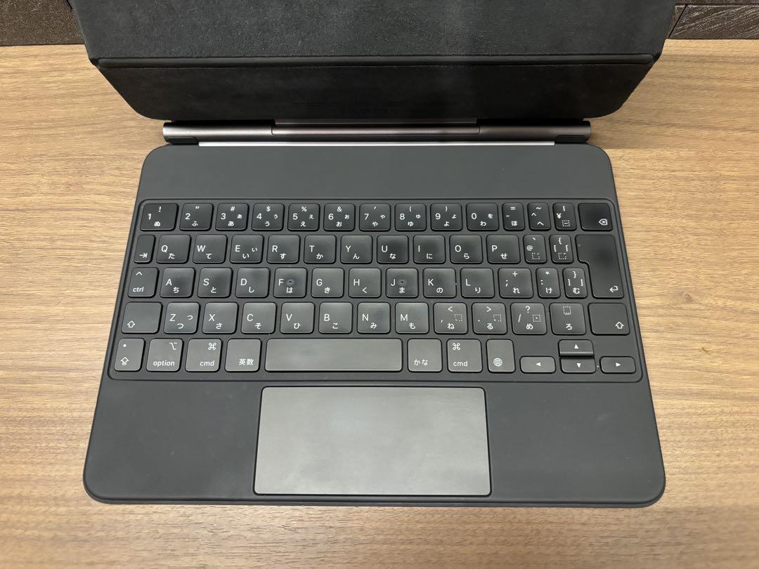 Magic Keyboard