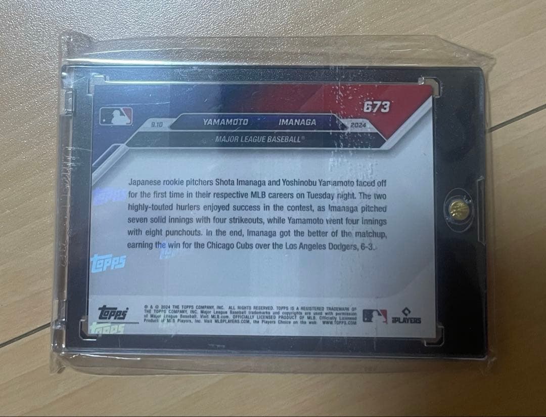 topps now 山本由伸 今永昇太 25シリ目立った傷や汚れなし UP786_INFO