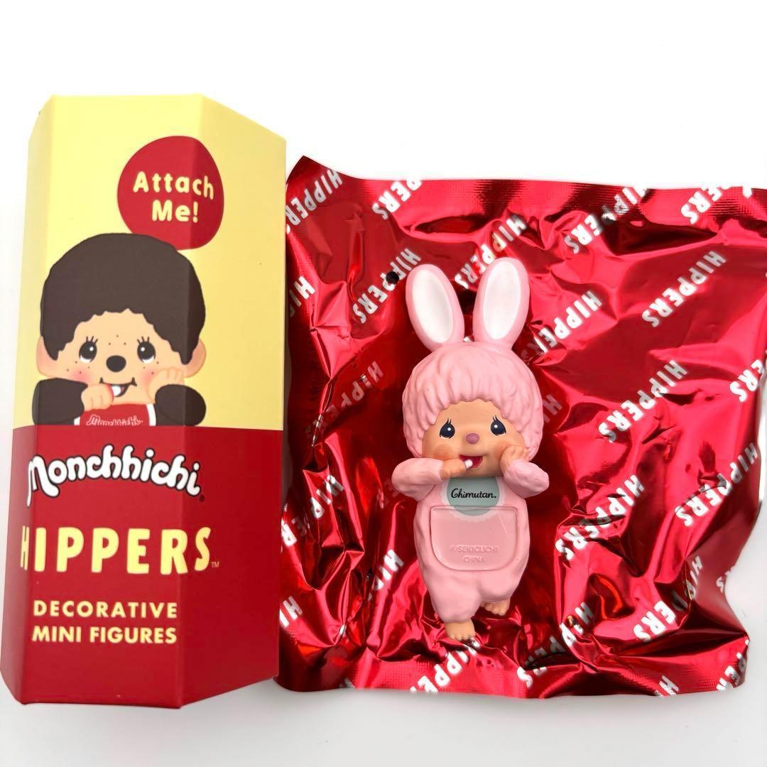 Monchhichi シークレット、girl、チムタンピンク3点セット Monchhichi シークレット、girl、チムタンピンク3点セット