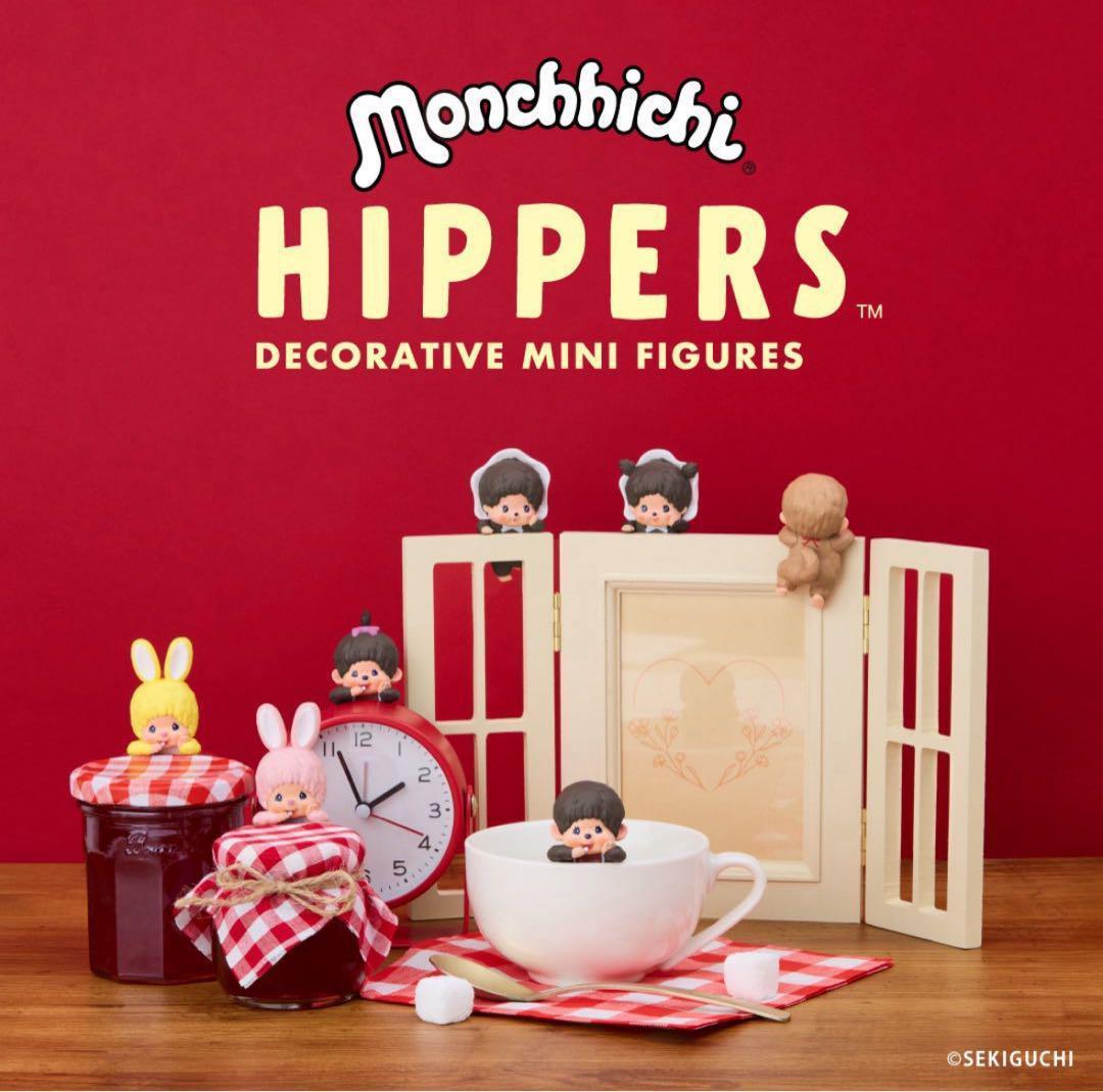 ★美品★激レア★ハートアイズ モンチッチ バッグチャームピンク♡ ☆美品☆激レア☆ハートアイズ モンチッチ バッグチャームピンク♡