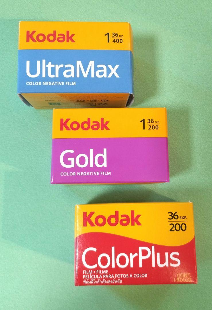 コダック　フィルムセット