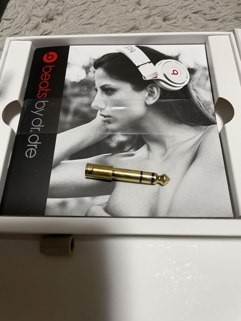 beatsmixr blue