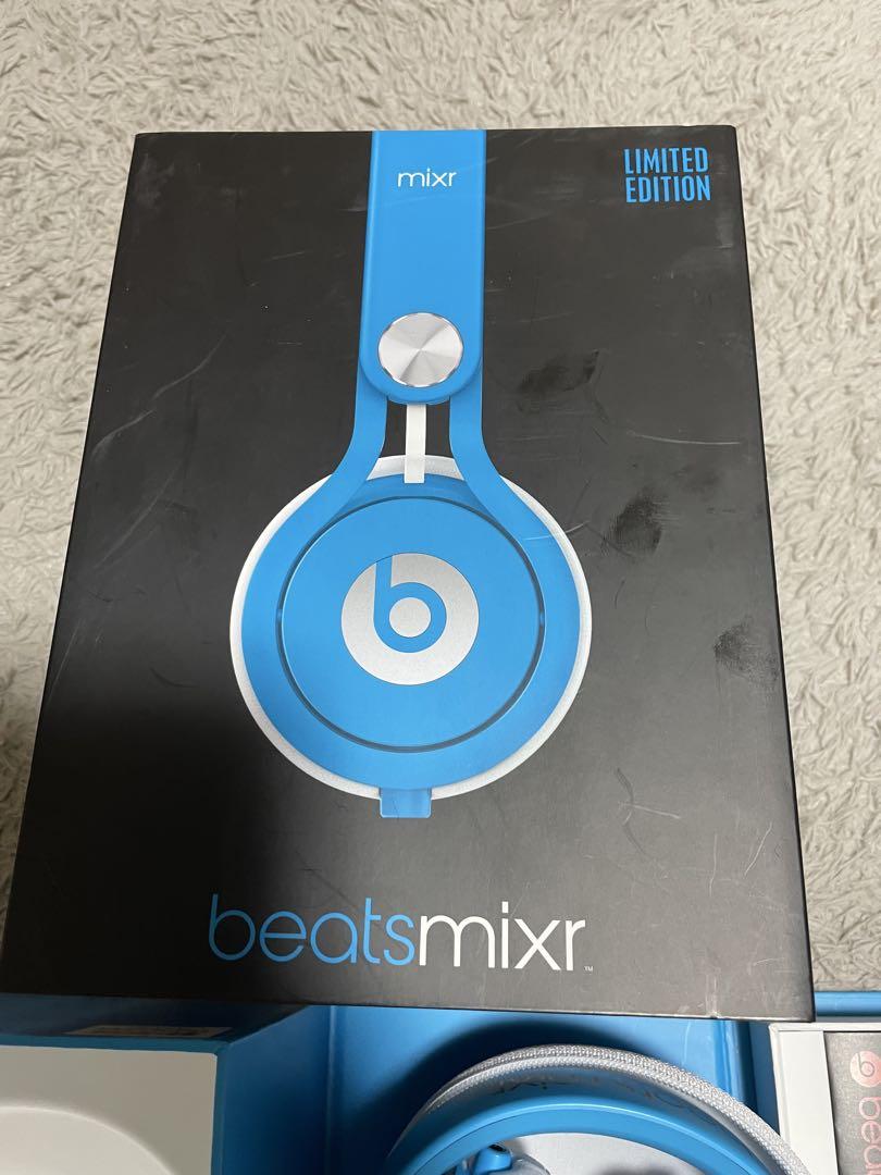 beatsmixr blue