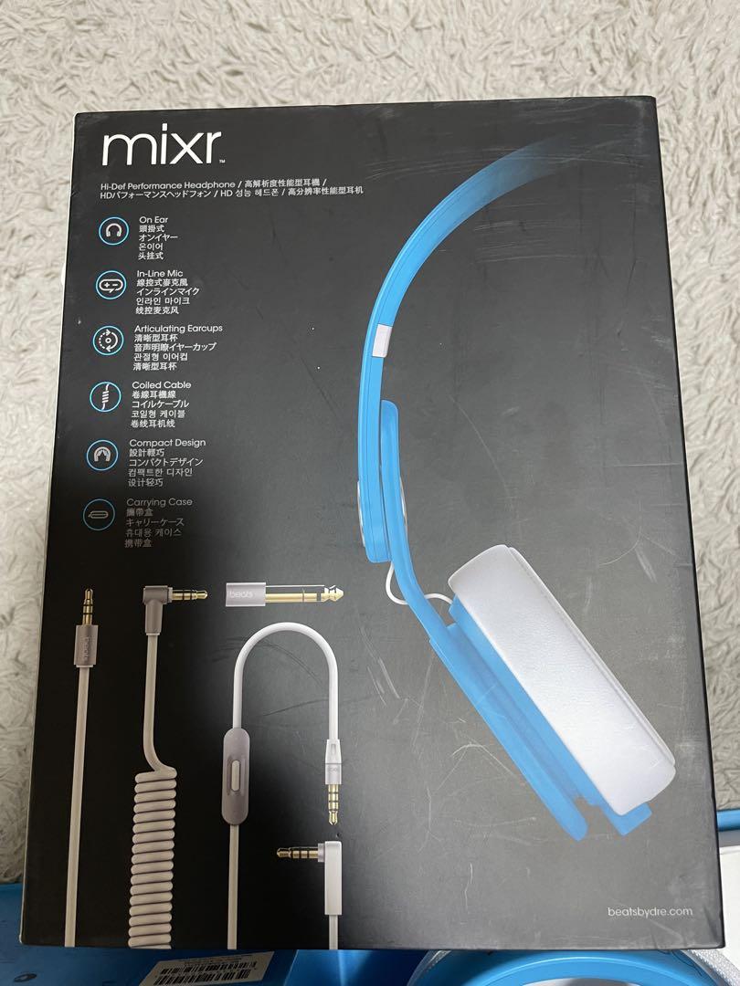 beatsmixr