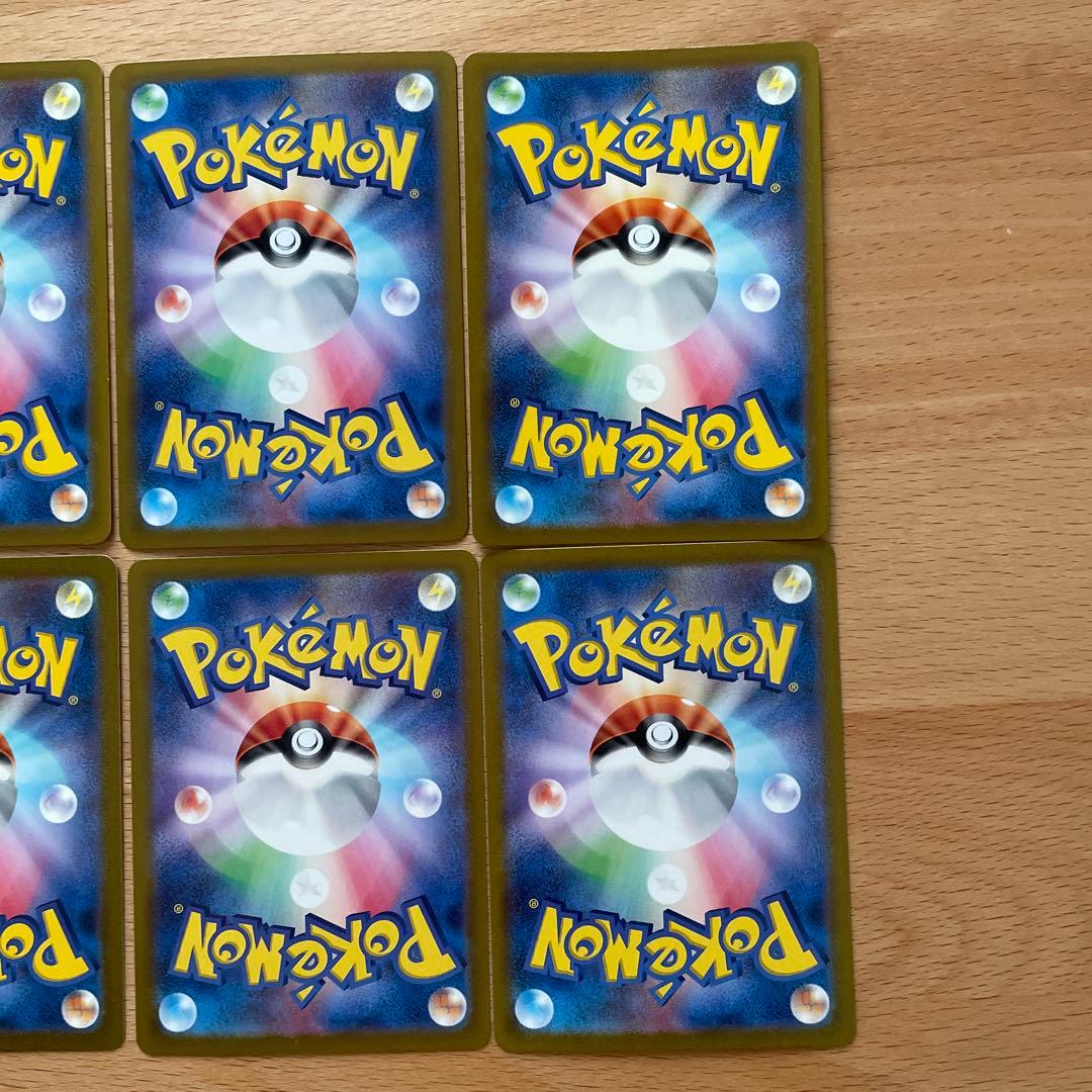 ピカチュウ AR 10枚まとめ売り ピカチュウ AR 10枚まとめ売り ポケモンカード ピカチュウ AR vstar