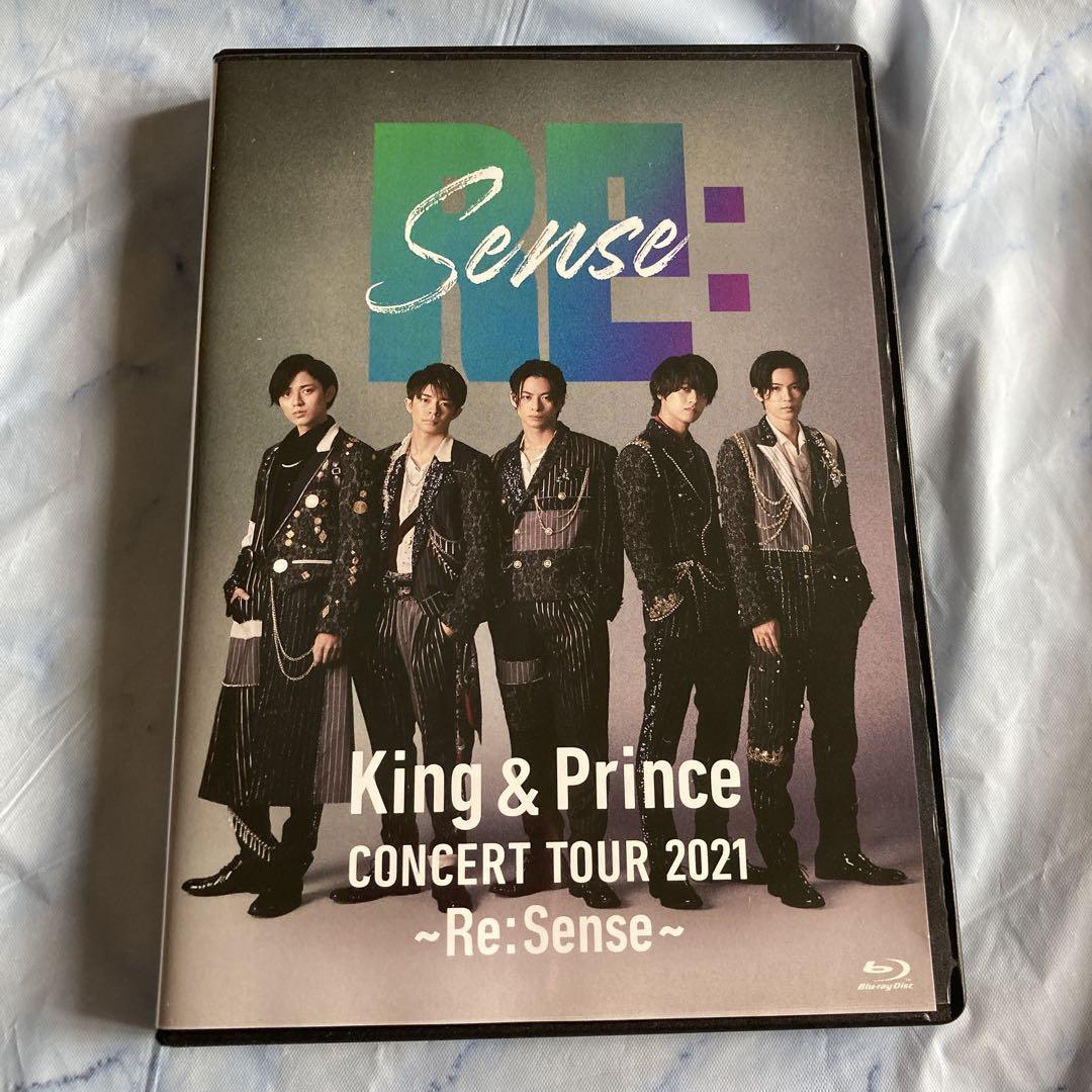 Amazon.com: King & Prince CONCERT Tour 2021 ~ Re:Sense