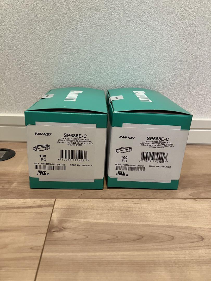 Panduit RJ45コネクタ SP688E-C 100個入りx2箱