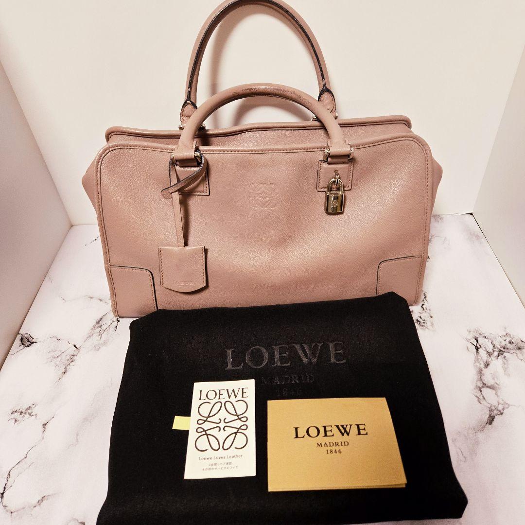 sale⭐国内店舗購入⭐美品⭐LOEWE アマソナ36 パウダーベージュ