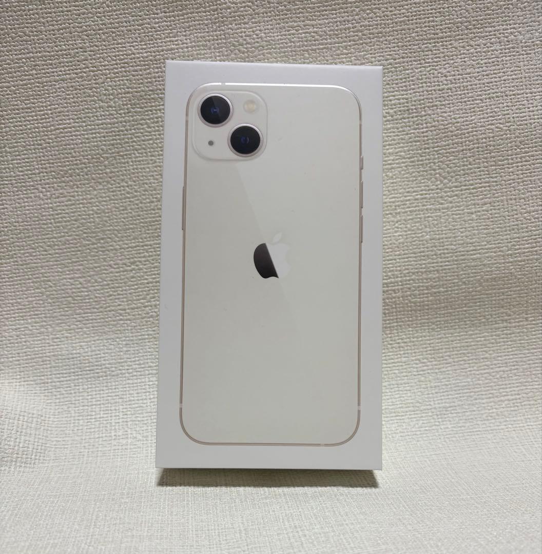 美品！ iPhone13 128GB スターライト 箱、付属品あり