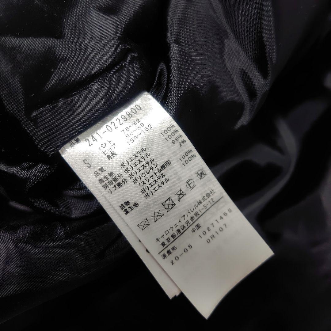 キャロウェイゴルフ　中綿ワンピース　Callaway 楽天市場】キャロウェイ 中綿 ワンピの通販