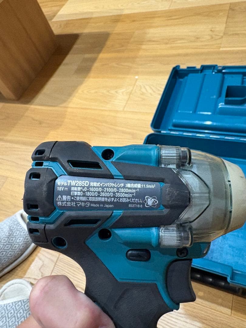 Makita